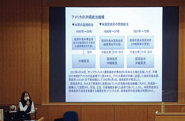 研究活動の一環として行われる公開講座や特別シンポジウム