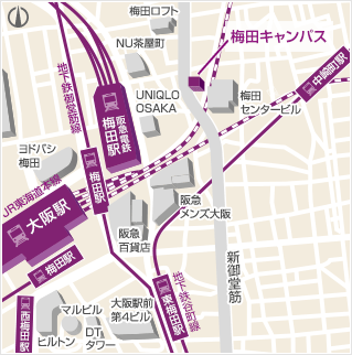 梅田キャンパスマップ
