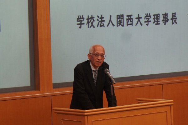 10周年_02_理事長挨拶.JPG