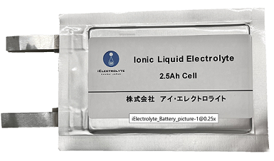 イオン液体リチウムイオン電池.png