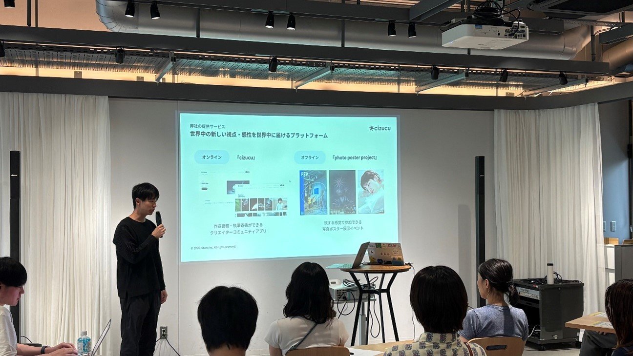 画像2イノベーターズトークVOL44.jpg