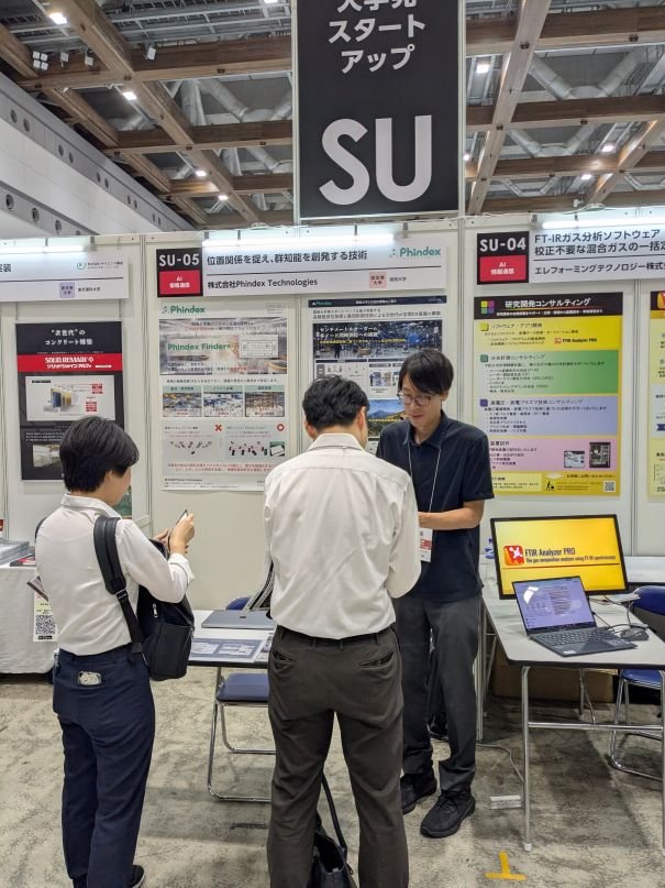 WEB大学見本市PT社.jpg