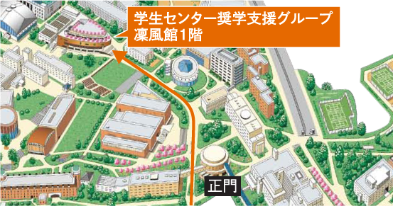 図:千里山キャンパス