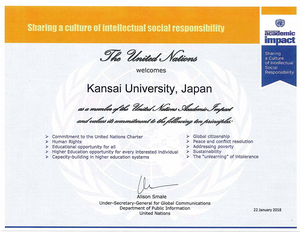 Certificate_Kansai University.jpg