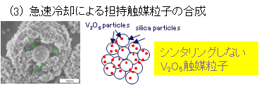 nanotechnology26_03.jpg
