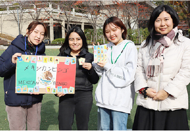 「Welcome EXPO」プロジェクト