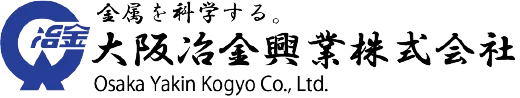 大阪冶金興業株式会社