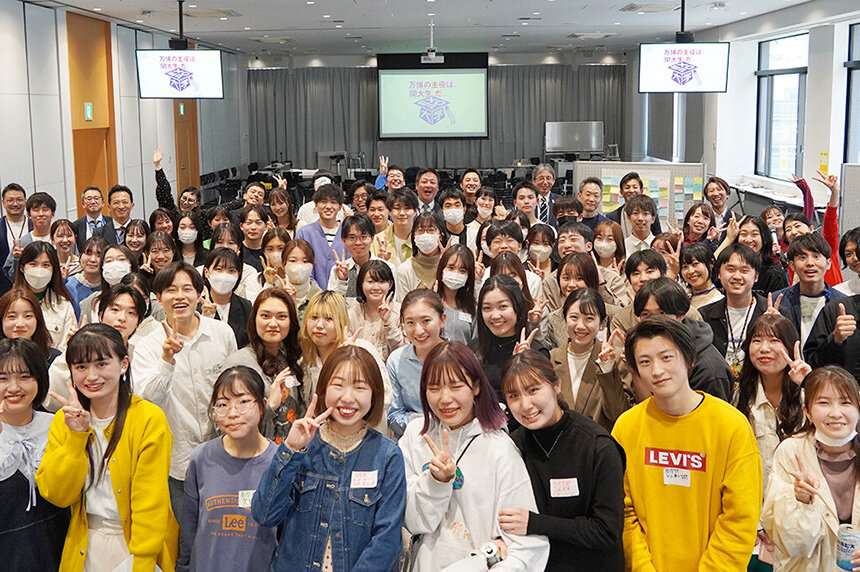 「EXPO大学関大キャンパス」を開催