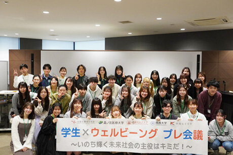 学食革命【学食を通じて7つの『こ食』の改善を促す】