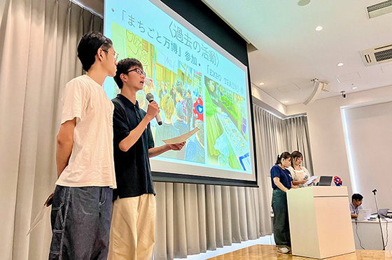 関大共創チャレンジ