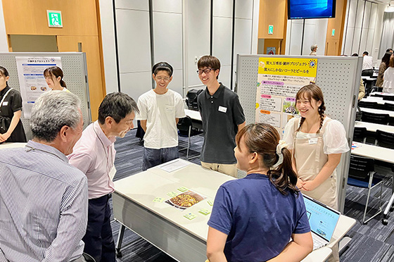 関大共創チャレンジ