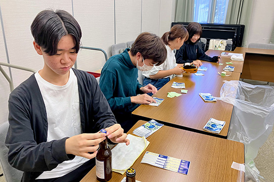関大万博部