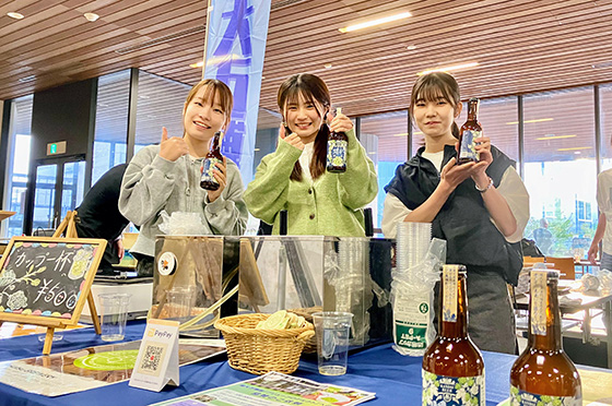 関大万博部