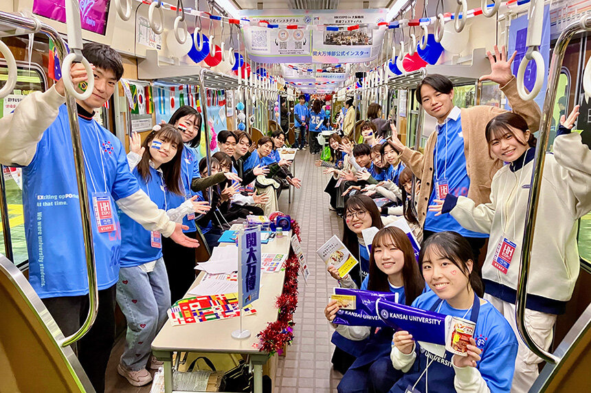 阪急電車の車両が関大万博部パビリオンに変身!?「HH EXPO in大阪梅田鉄道フェスティバル」に出展!