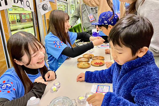関大万博部