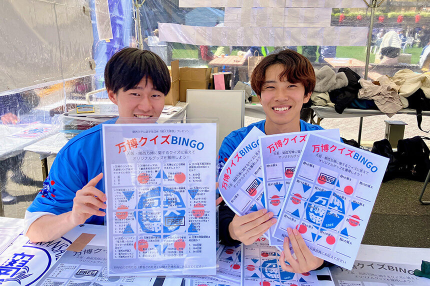 「関大万博Weeks」第１弾！校友スプリングフェスティバルで非常食レシピ試食会や關杯コーラワークショップ等を実施！