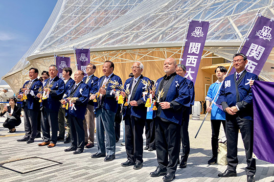 万博宝恵駕行列