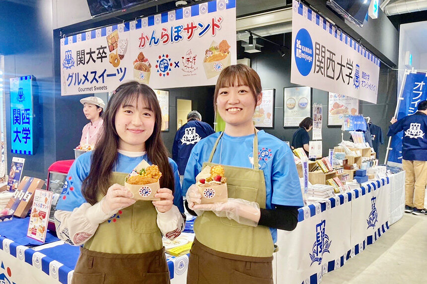 期間限定「関大万博部×らぽっぽコラボスイーツ」が万博会場で絶賛発売中！