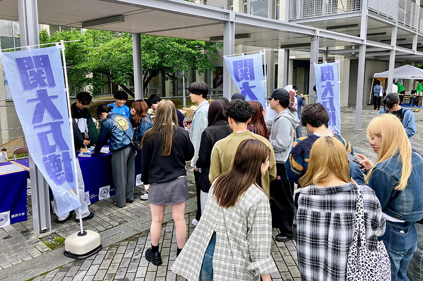 関大万博フェスタ巡業開始！高槻キャンパス祭で幕開け