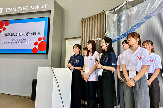 TEAM EXPOパビリオン