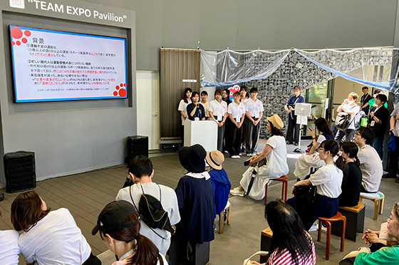 TEAM EXPOパビリオン