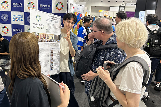 日本国際芸術祭