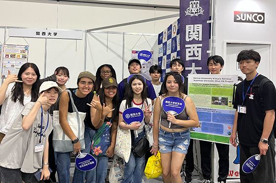 日本国際芸術祭