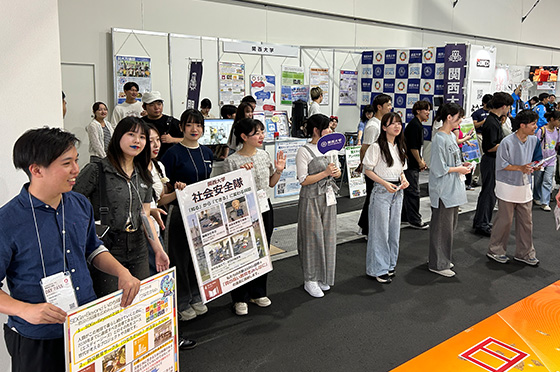 日本国際芸術祭