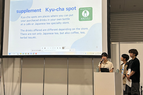 日本国際芸術祭