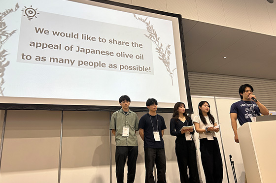 日本国際芸術祭