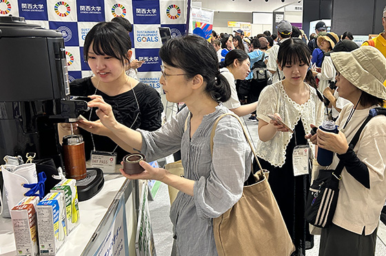 日本国際芸術祭