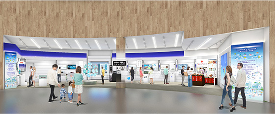 リボーンチャレンジ