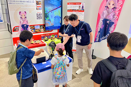 リボーンチャレンジ