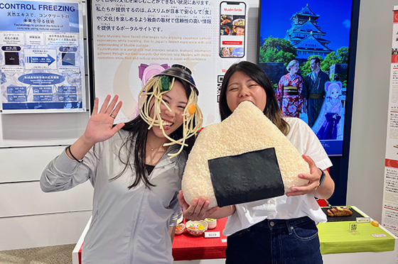 リボーンチャレンジ