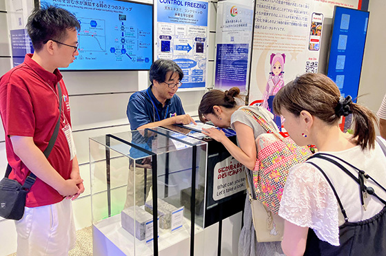 リボーンチャレンジ