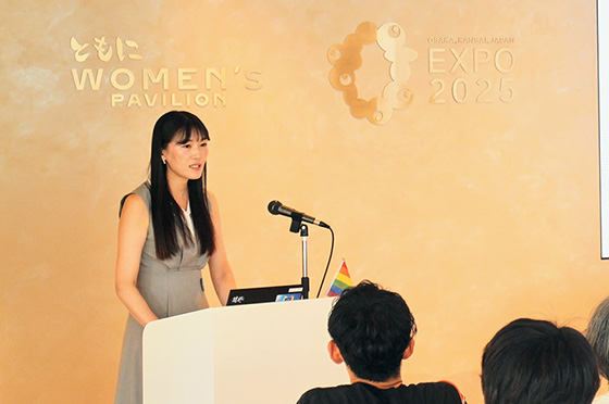 ウーマンズパビリオン