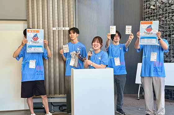 TEAM EXPOパビリオン