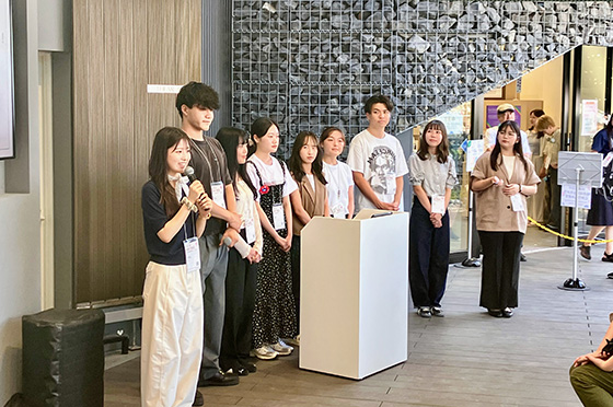 TEAM EXPOパビリオン