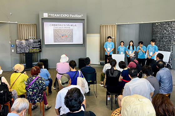 TEAM EXPOパビリオン