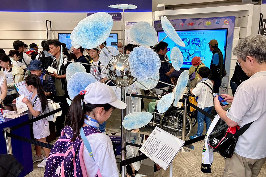 「100年後の未来社会」を描く関大の挑戦 ～学生・校友・企業が共創するリボーンチャレンジ～