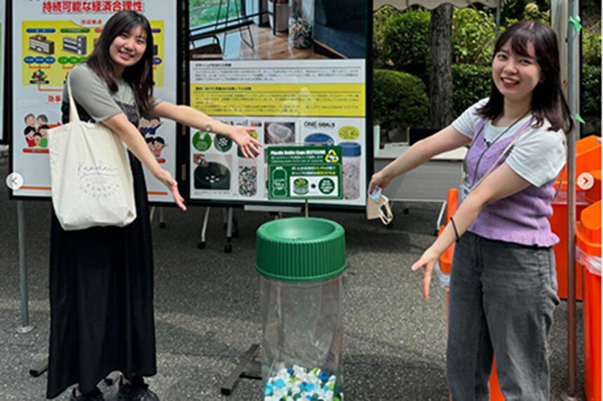 【11/27】キリンビバレッジ、ナプラス協力！ペットボトル＆キャップリサイクルコーナーを設置します！