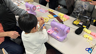 まちFUNまつり
