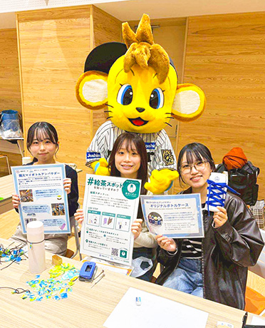 エコあまフェスタ2025