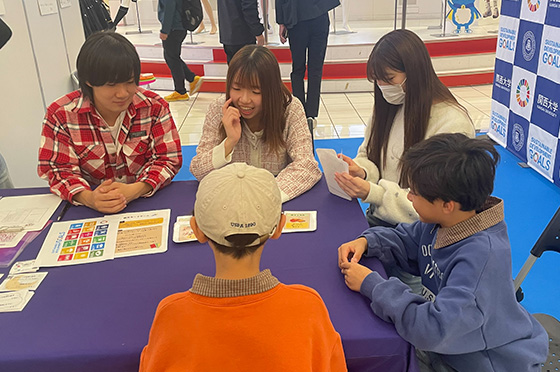 エキスポ文化祭