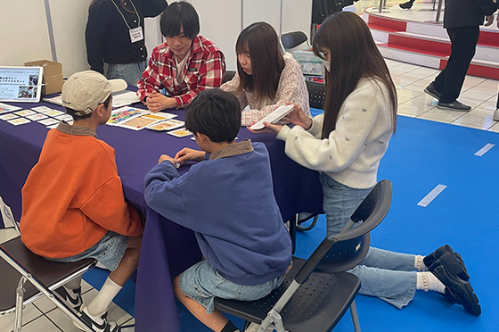 エキスポ文化祭