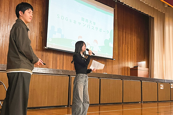 キャンサポ出張授業