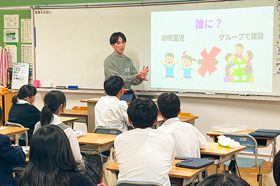 キャンサポ出張授業