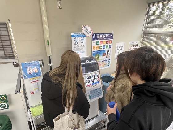 マイボトル洗浄機