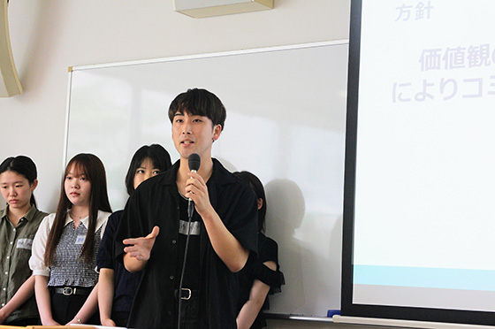 SDGs合同ゼミ