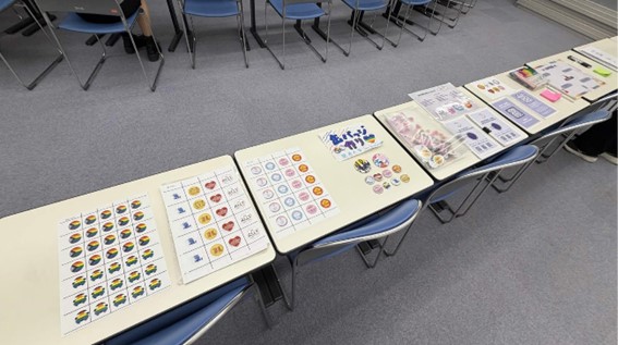 関西大学LGBTQアライコミュニティシンポジウム